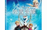 《精彩冒险电影《雪狼》：免费观看完整在线版，快来享受这场视觉盛宴》