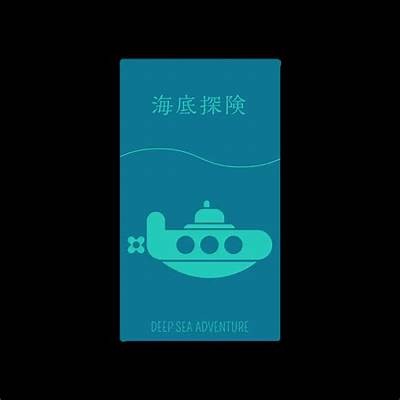 海角社区探索之旅：发现独特魅力与文化精髓