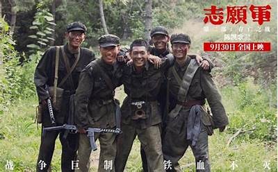 《五军之战》电影在线免费观看，尽享震撼的奇幻冒险之旅！