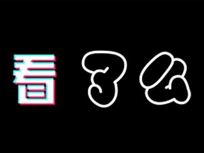 在网上找到免费高清观看电影的合法途径与推荐