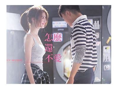 《流转心间的秘密爱：完整版免费观看优质在线播放》