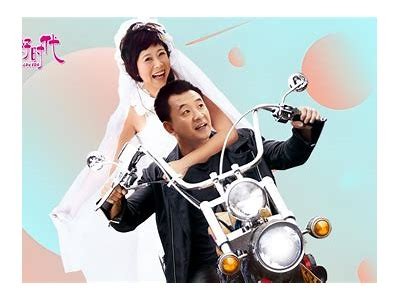 《媳妇的美好时代》全剧在线免费观看，畅享温馨爱情故事！