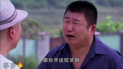 了解乡村爱情2的精彩故事，在线免费观看全集，尽享乡村生活的欢乐与感动！