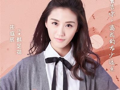 《龙日一你死定了》全集免费观看，精彩剧情大放送，快来一起观看吧！