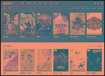 免费观看精彩院线电影的方法与平台推荐